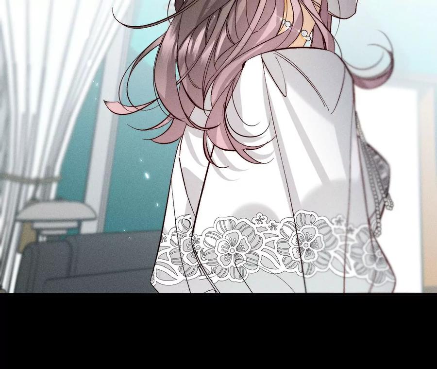 《男友半糖半盐》38·老爸同意了婚事 第115页