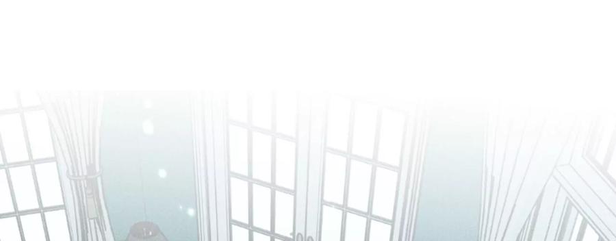 《男友半糖半盐》38·老爸同意了婚事 第78页