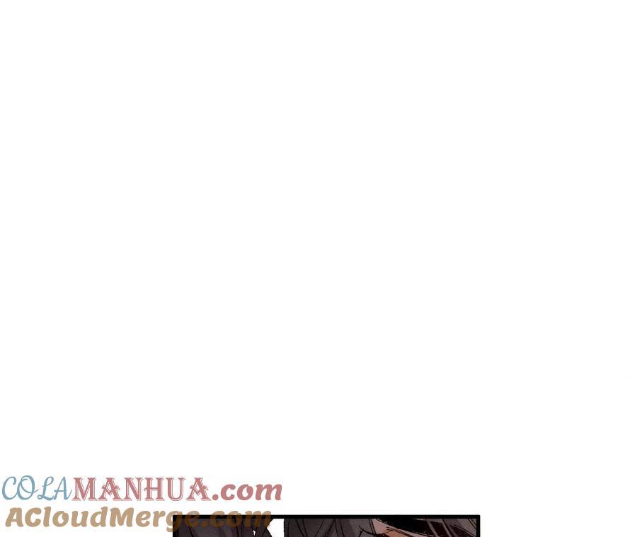 《男友半糖半盐》38·老爸同意了婚事 第61页