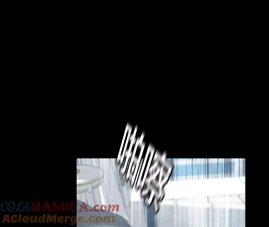 《男友半糖半盐》39·要不要做一次？ 第40页