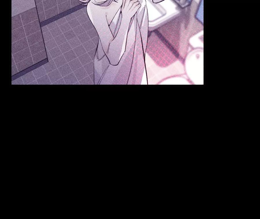 《男友半糖半盐》39·要不要做一次？ 第15页