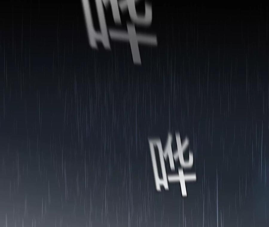 《男友半糖半盐》40·做了就不生气了 第72页