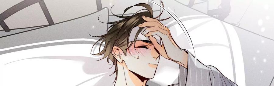 《男友半糖半盐》41·憋说话，吻我 第23页