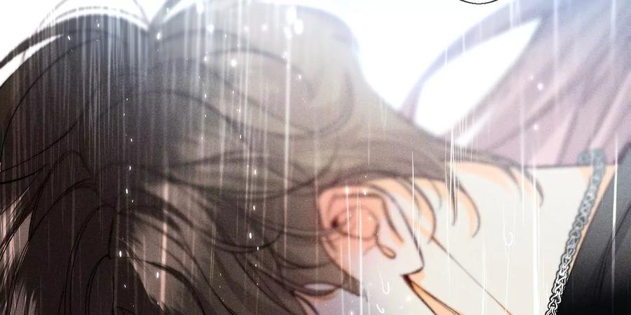 《男友半糖半盐》41·憋说话，吻我 第12页