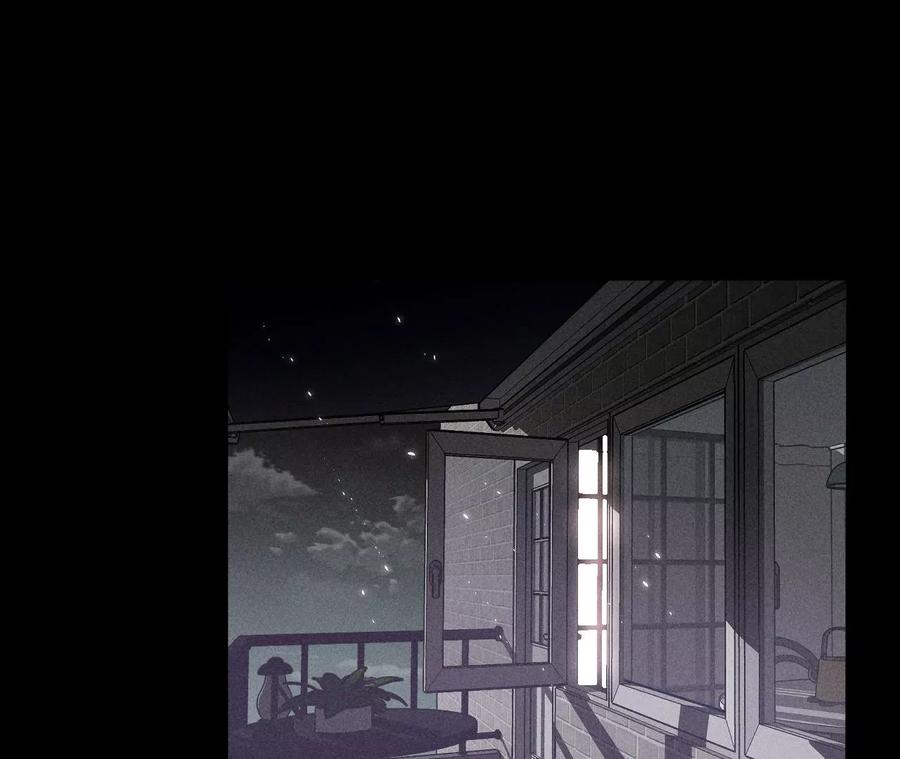 《男友半糖半盐》41·憋说话，吻我 第20页