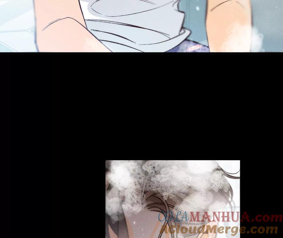 《男友半糖半盐》42·我给你脱！ 第73页