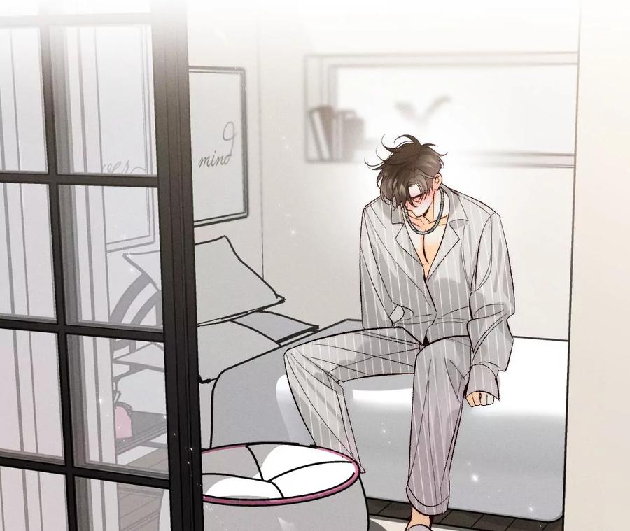 《男友半糖半盐》42·我给你脱！ 第8页