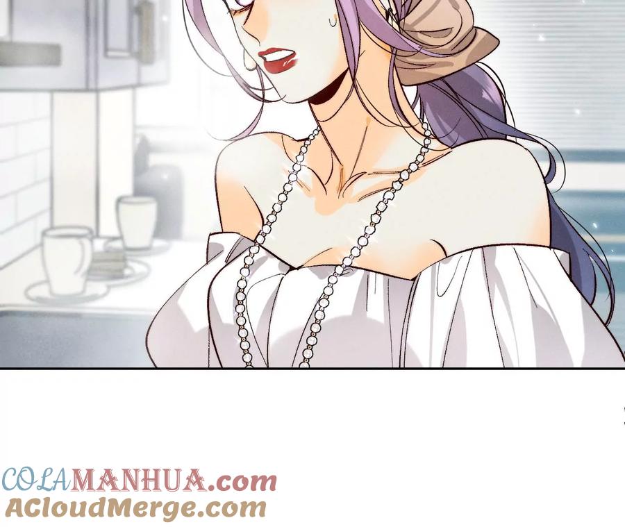《男友半糖半盐》44·我们结婚了！ 第28页
