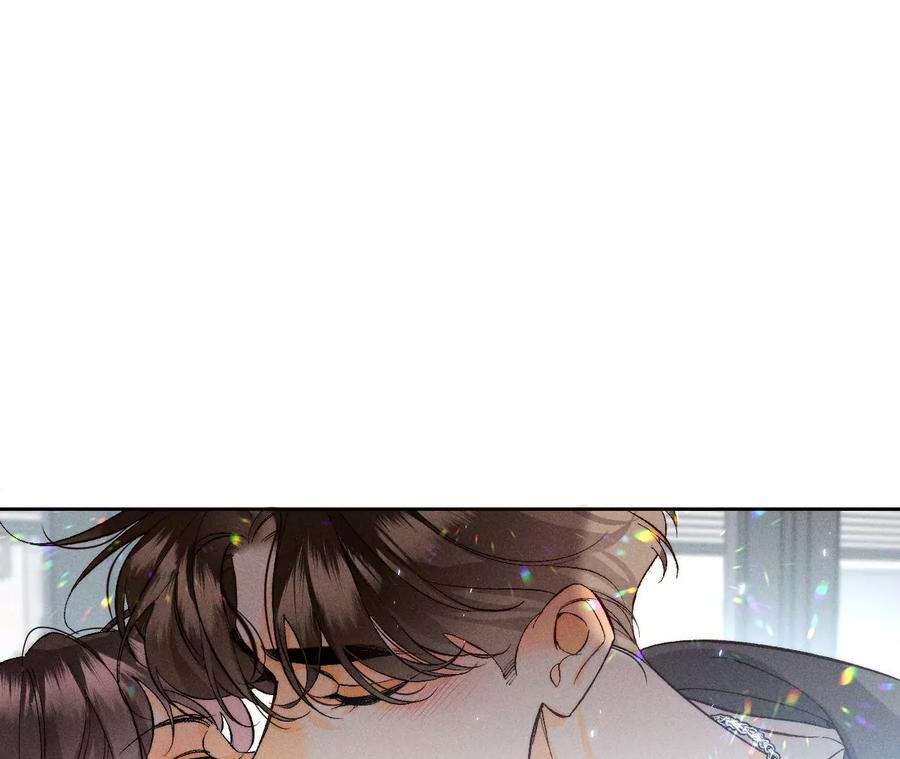 《男友半糖半盐》46·第一次只是你的 第32页