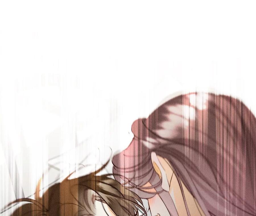 《男友半糖半盐》46·第一次只是你的 第71页