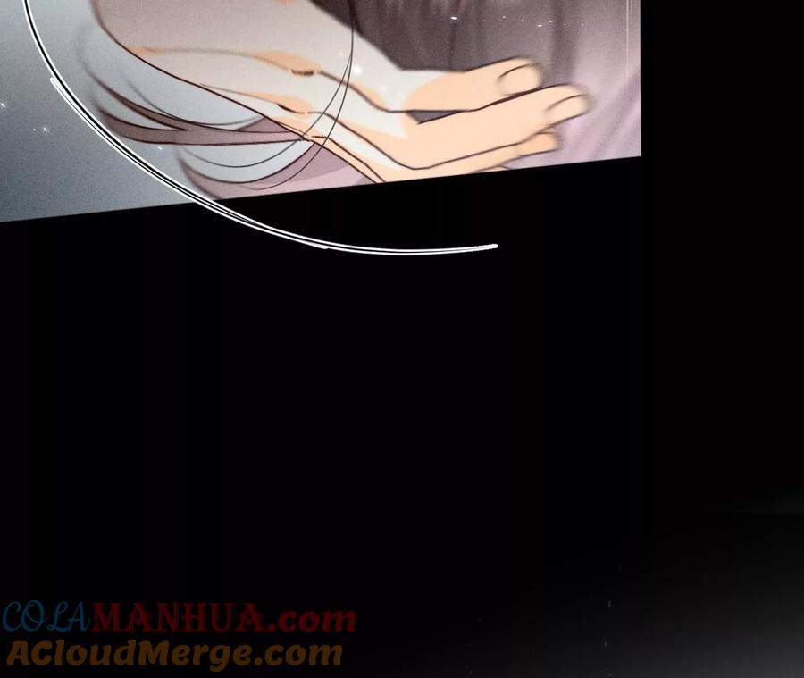 《男友半糖半盐》46·第一次只是你的 第37页