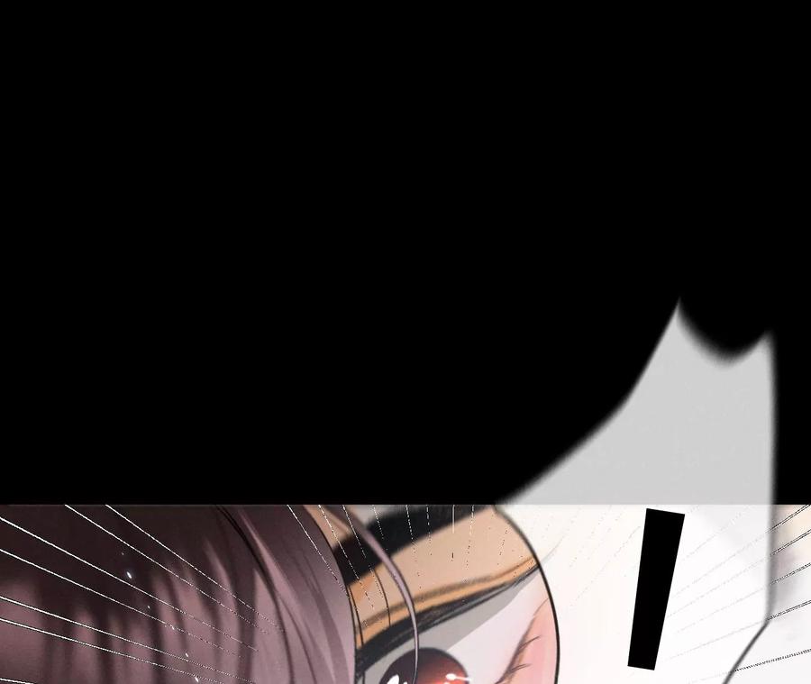 《男友半糖半盐》46·第一次只是你的 第22页