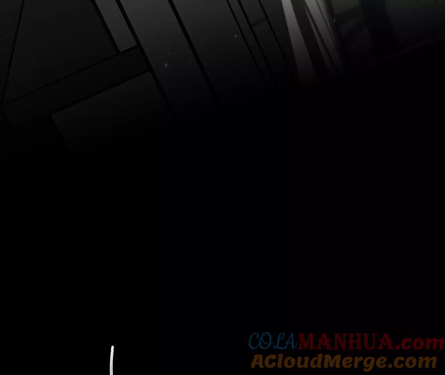 《男友半糖半盐》46·第一次只是你的 第41页