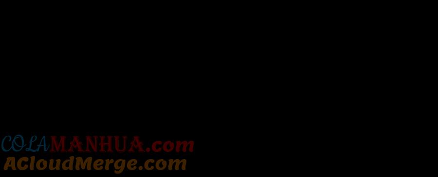 《男友半糖半盐》46·第一次只是你的 第45页