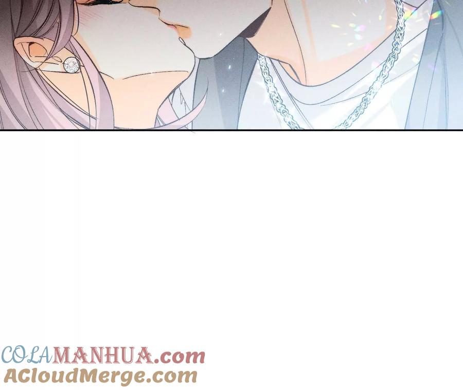 《男友半糖半盐》46·第一次只是你的 第33页