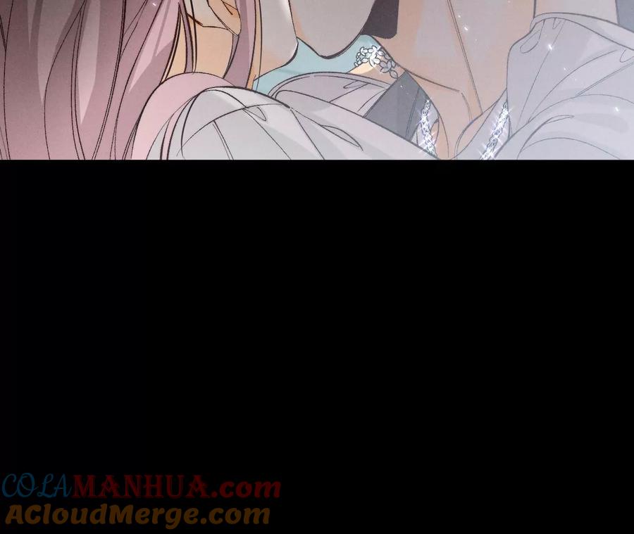 《男友半糖半盐》46·第一次只是你的 第21页