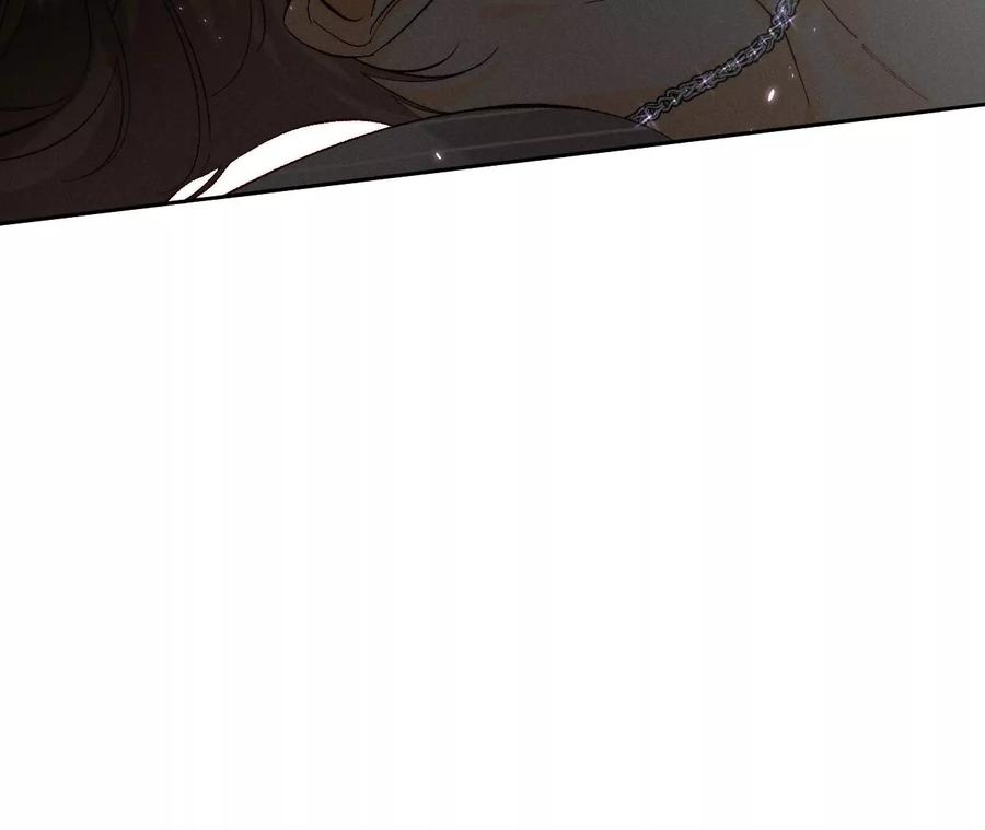 《男友半糖半盐》46·第一次只是你的 第76页