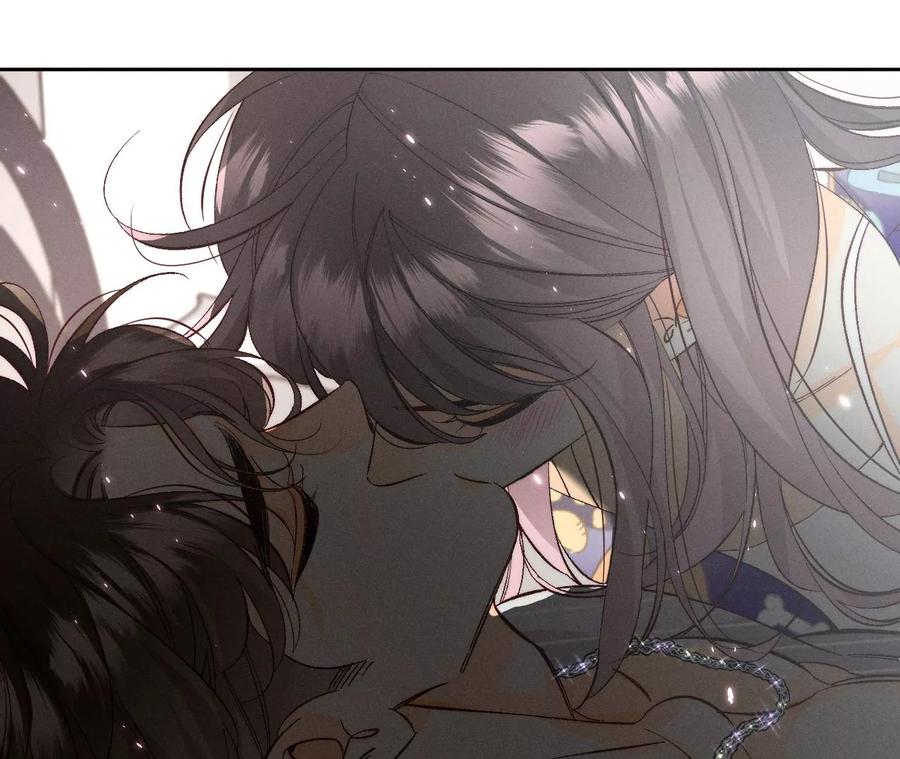 《男友半糖半盐》46·第一次只是你的 第75页