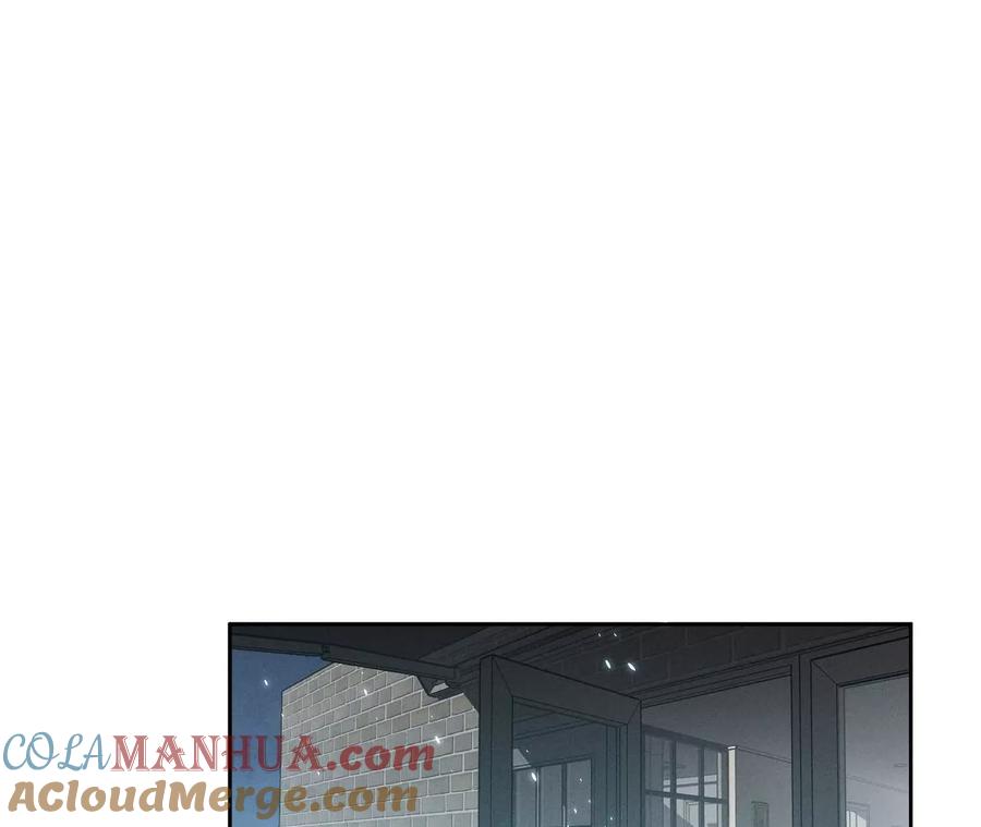 《男友半糖半盐》46·第一次只是你的 第49页