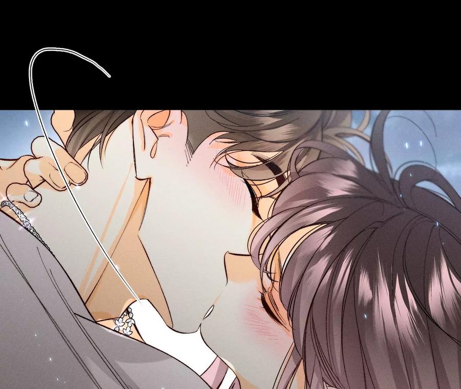 《男友半糖半盐》46·第一次只是你的 第18页