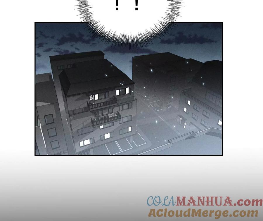 《男友半糖半盐》46·第一次只是你的 第9页