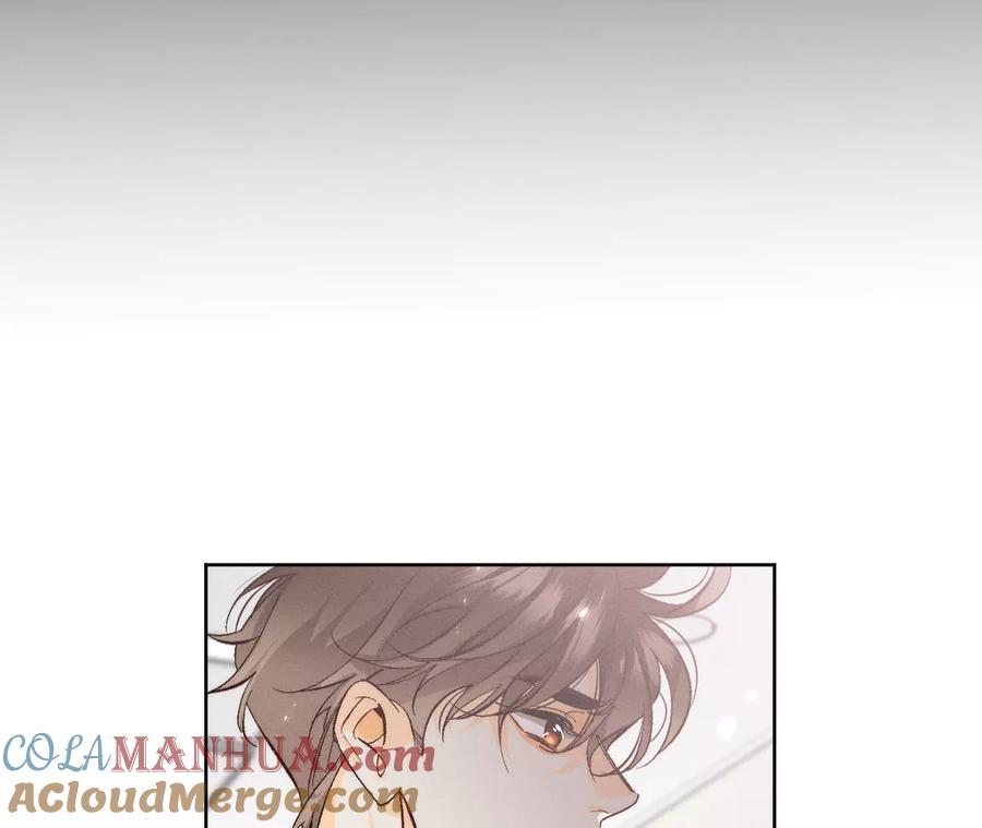 《男友半糖半盐》47·打翻醋坛 第85页