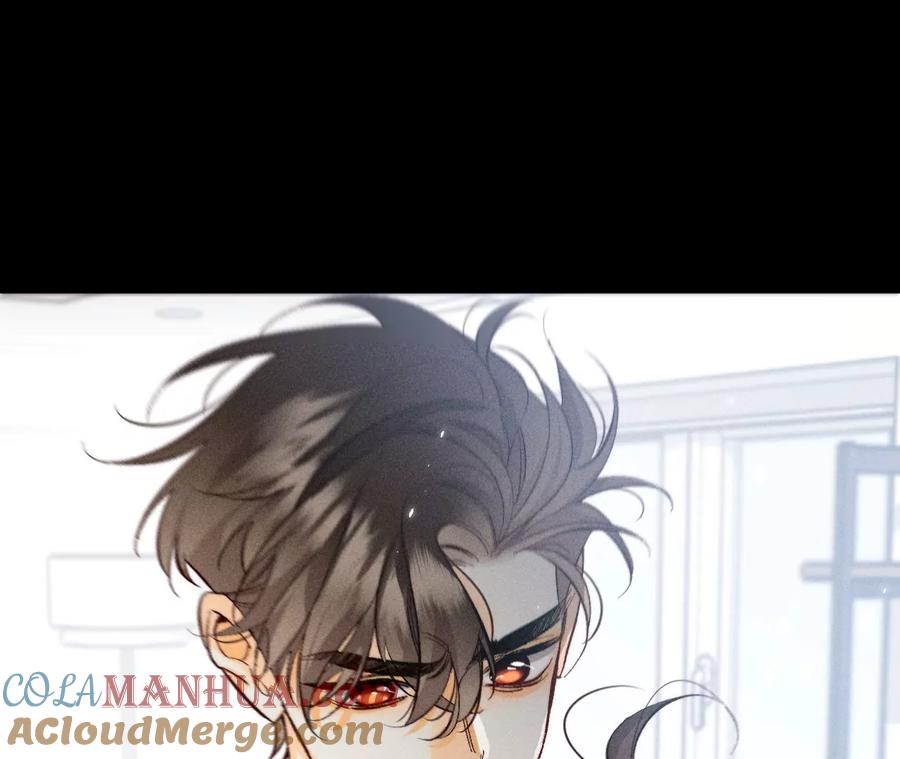《男友半糖半盐》47·打翻醋坛 第81页