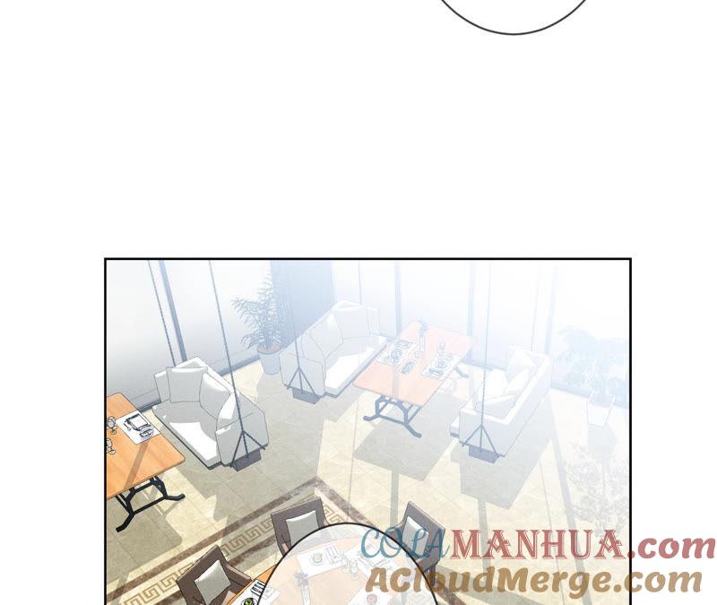 《男友半糖半盐》04·墨先生只有三秒 第7页