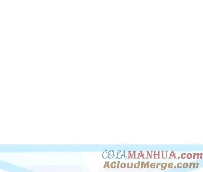 《男友半糖半盐》04·墨先生只有三秒 第49页