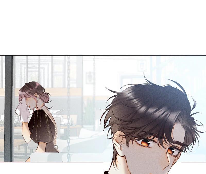 《男友半糖半盐》04·墨先生只有三秒 第15页