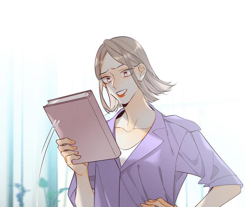 《男友半糖半盐》04·墨先生只有三秒 第54页