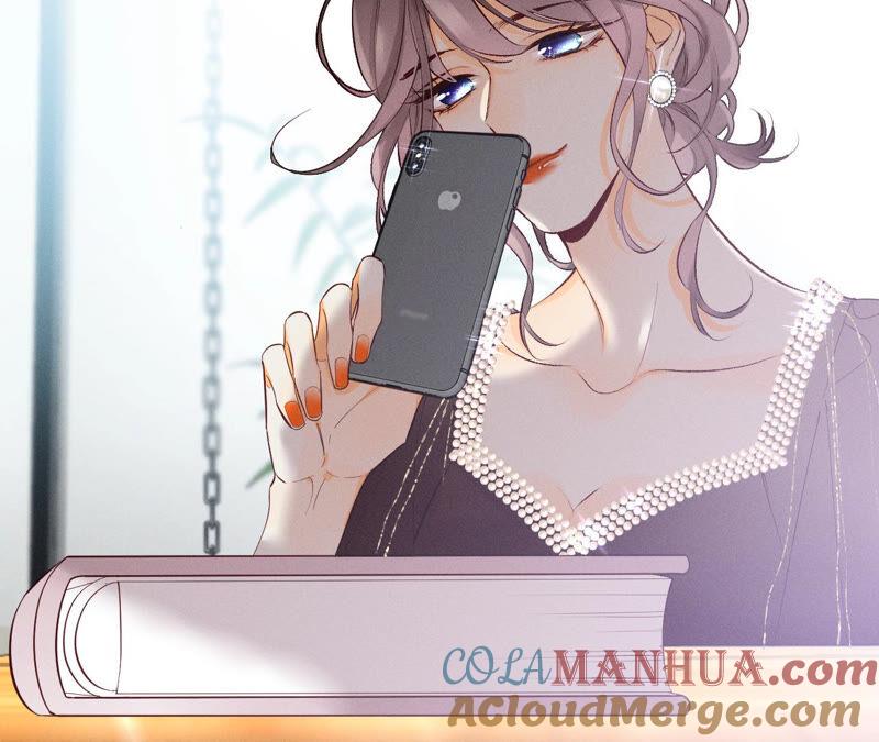 《男友半糖半盐》04·墨先生只有三秒 第46页