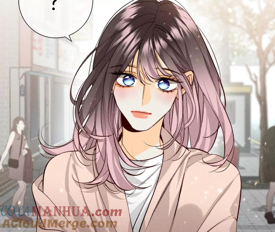 《男友半糖半盐》48·为他人做嫁衣？ 第34页