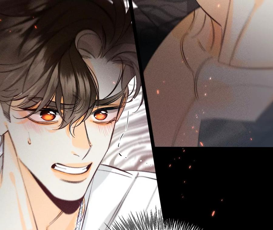 《男友半糖半盐》48·为他人做嫁衣？ 第26页