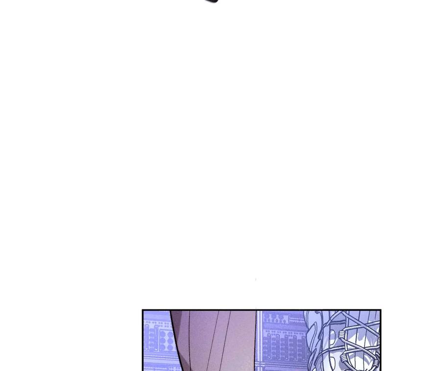 《男友半糖半盐》49·今晚陪我 第77页