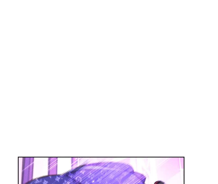 《男友半糖半盐》49·今晚陪我 第62页