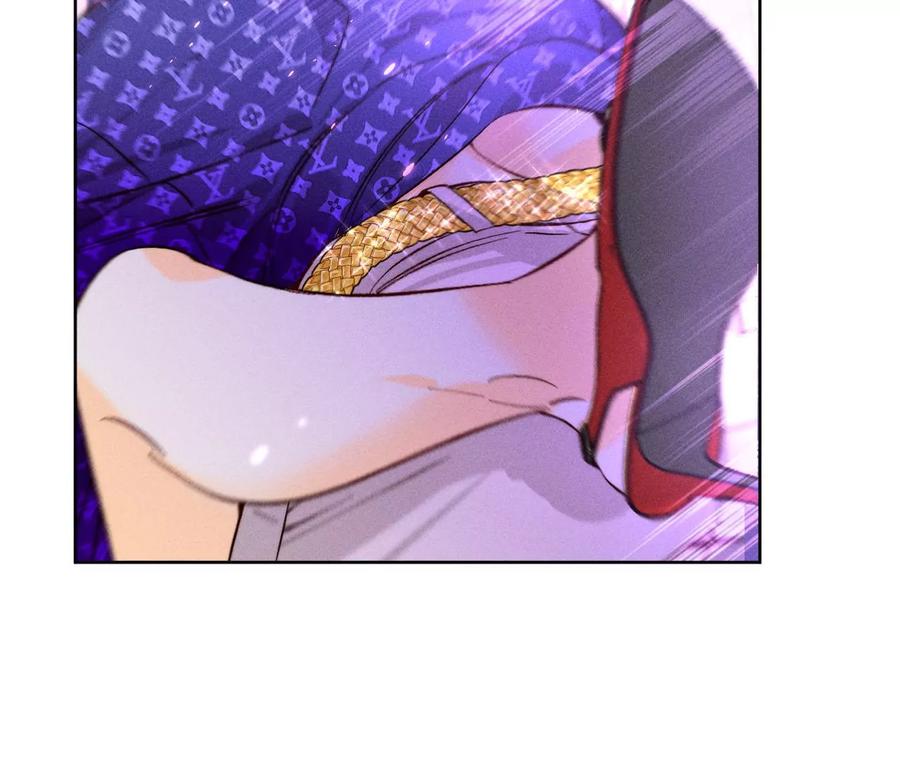 《男友半糖半盐》49·今晚陪我 第63页