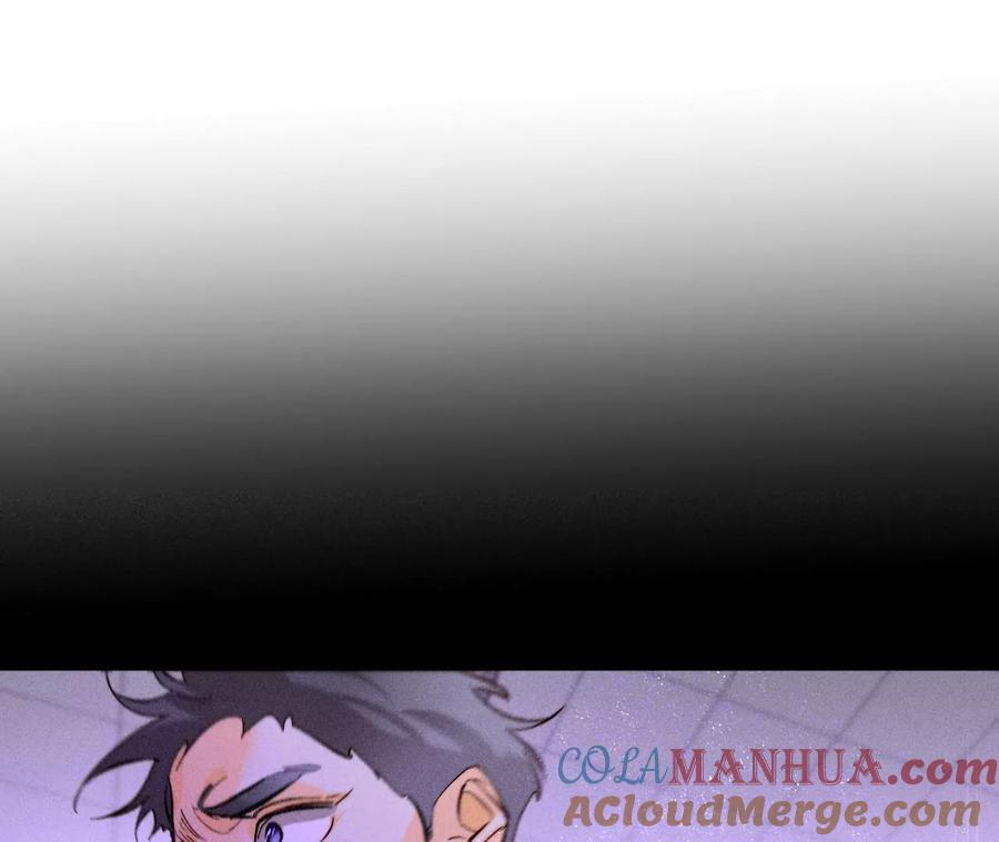 《男友半糖半盐》49·今晚陪我 第88页