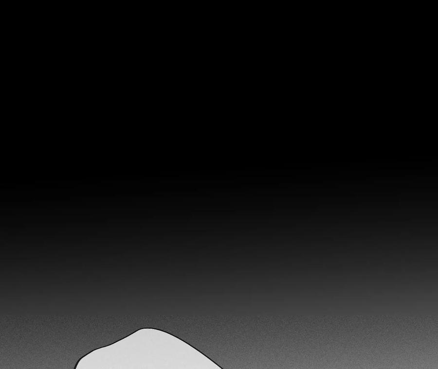 《男友半糖半盐》50·假戏真做？（尾页有福利） 第72页