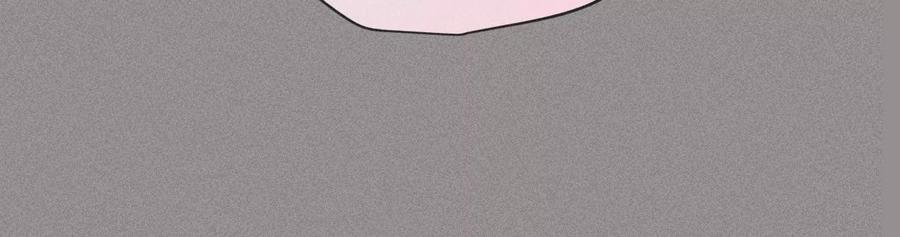 《男友半糖半盐》51·敢碰我女人？ 第51页
