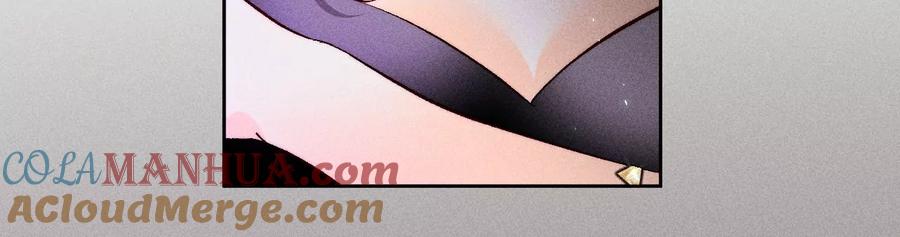 《男友半糖半盐》51·敢碰我女人？ 第46页