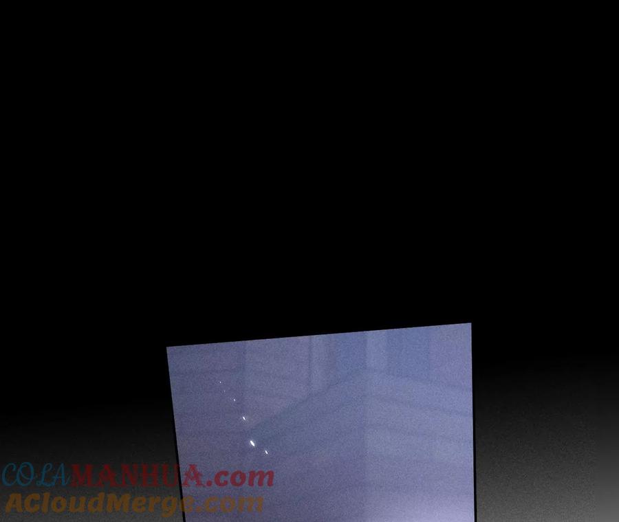《男友半糖半盐》52·没有讨厌你 第70页