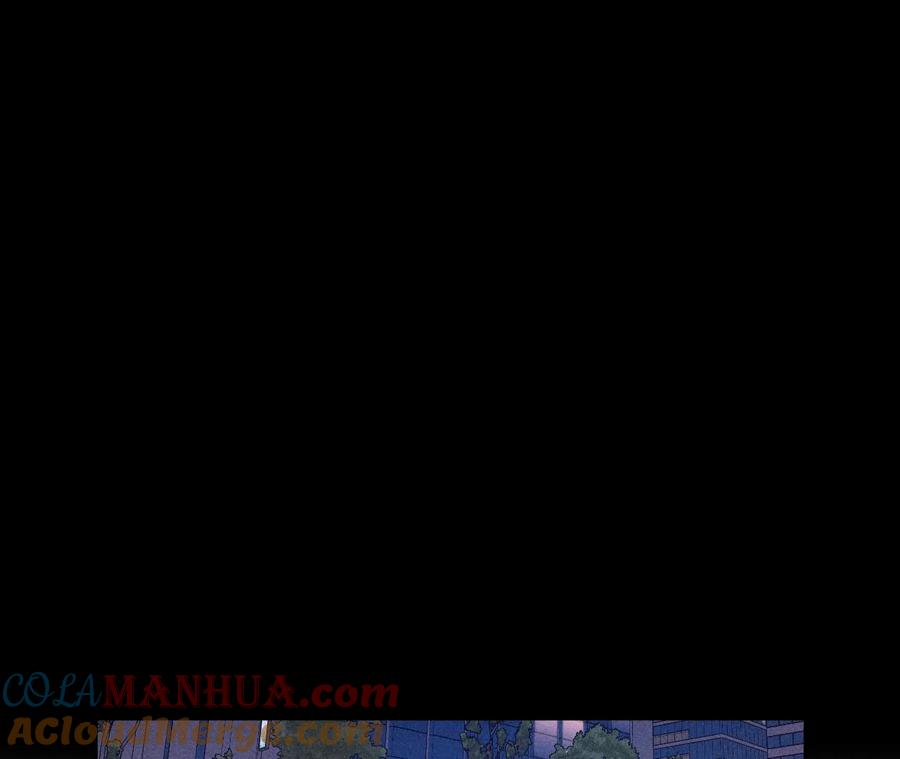 《男友半糖半盐》53·该谁牺牲色相？ 第57页