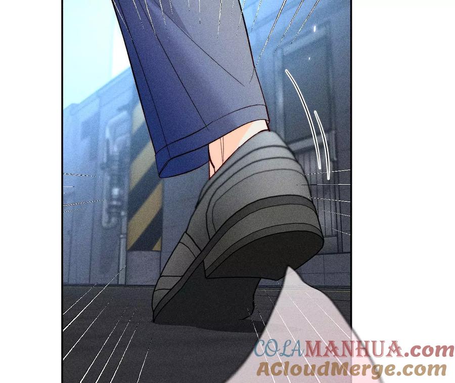 《男友半糖半盐》54·猛男计 第65页