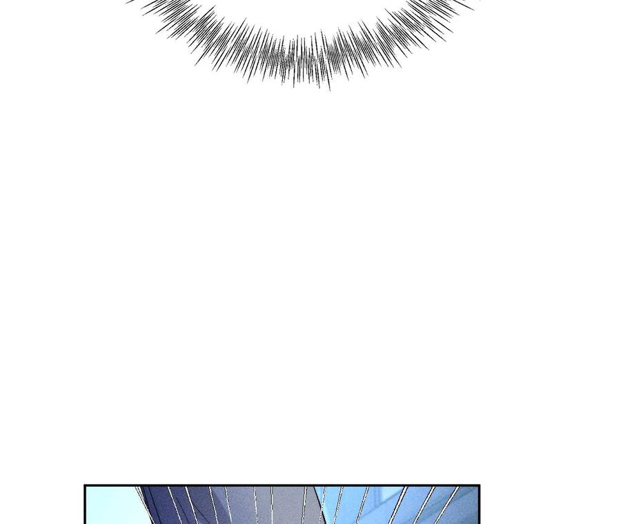 《男友半糖半盐》54·猛男计 第64页