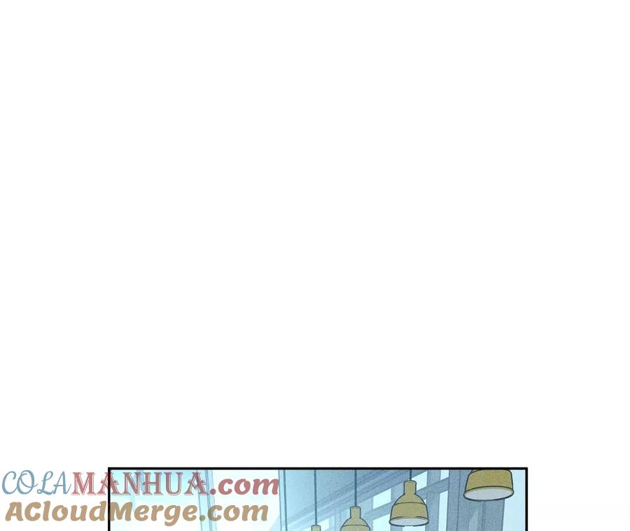 《男友半糖半盐》55·二手准备 第7页