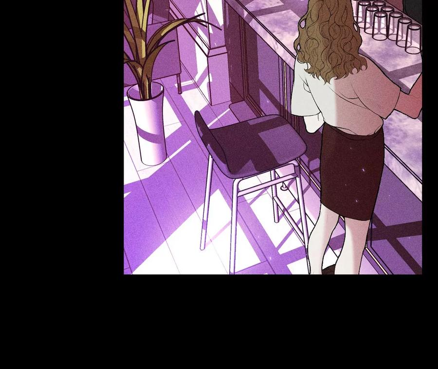 《男友半糖半盐》56·小骗子骗心骗色 第71页