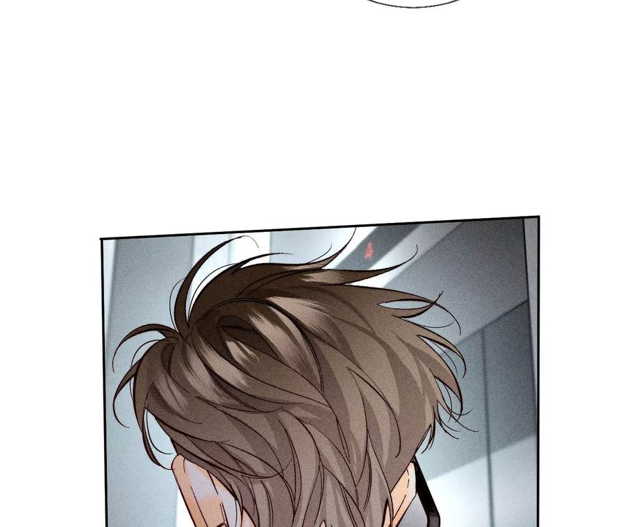 《男友半糖半盐》56·小骗子骗心骗色 第59页