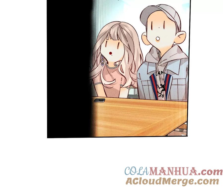 《男友半糖半盐》56·小骗子骗心骗色 第29页