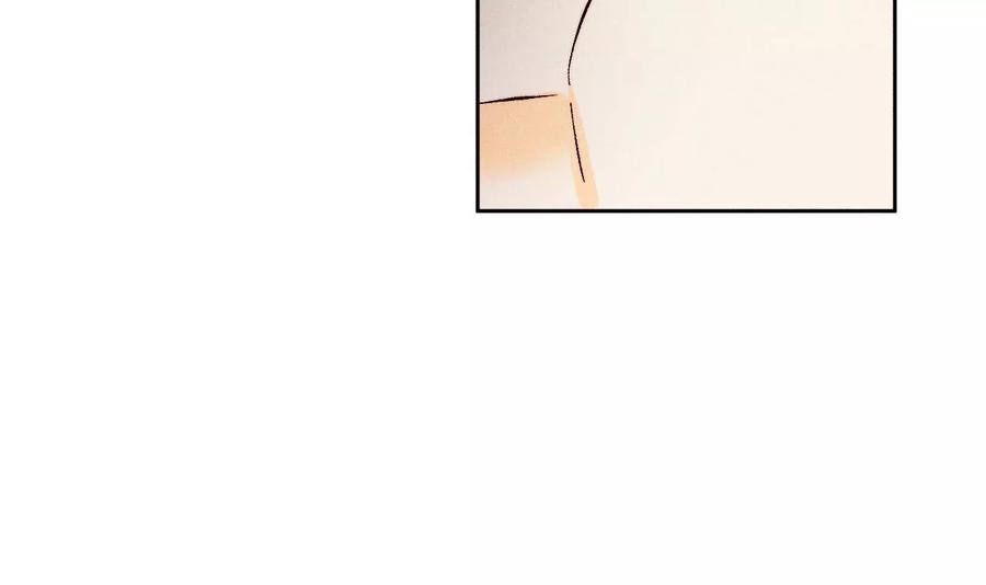 《男友半糖半盐》56·小骗子骗心骗色 第18页